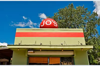 1401 Eva Street #204, Austin, TX 78704 - Photo 30