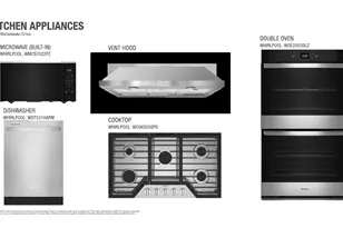 7616 Becasseau Dr, Austin, TX 78738 - Photo 4