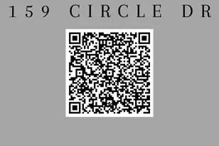 159 Circle Dr, Horseshoe Bay, TX 78657 - Photo 4