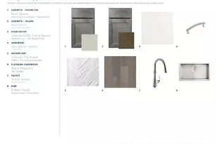 2460 Cedar Mdw Ln, Cedar Park, TX 78641 - Photo 8