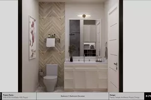 110 Bella Montagna Cir, Austin, TX 78734 - Photo 24