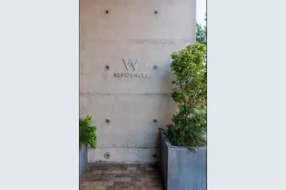210 Lavaca St #2809, Austin, TX 78701 - Photo 16