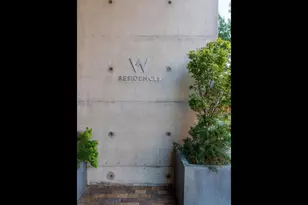 210 Lavaca St, Austin, TX 78701 - Photo 16