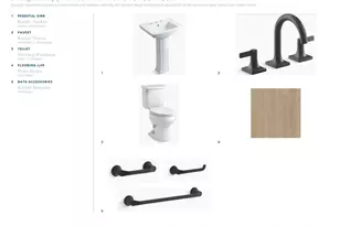 221 Maton Wy, Liberty Hill, TX 78642 - Photo 8