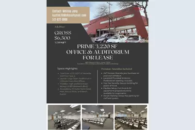 12871 Research Boulevard #203, Austin, TX 78750 - Photo 4