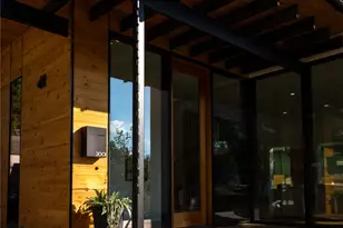 2001 Forest Trail, Austin, TX 78703 - Photo 36