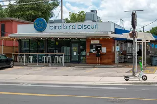 1903 E 17th St, Austin, TX 78702 - Photo 40