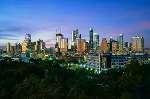 400 Academy Dr, Austin, TX 78704 - Photo 4