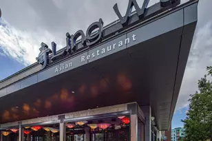 4506 Progress St, Austin, TX 78731 - Photo 38