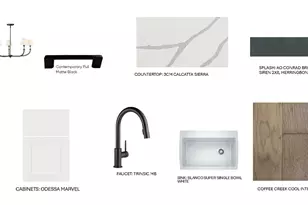 4309 Prevail Ln, Austin, TX 78731 - Photo 6