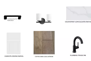 4309 Prevail Ln, Austin, TX 78731 - Photo 8