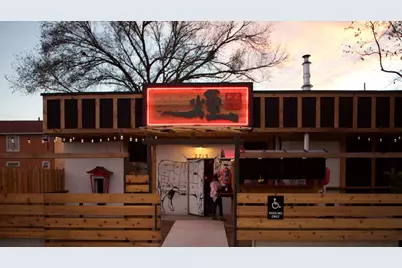 2404 Santa Rita Street, Austin, TX 78702 - Photo 20