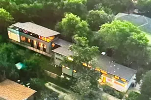 5607 Jim Hogg Ave, Austin, TX 78756 - Photo 8