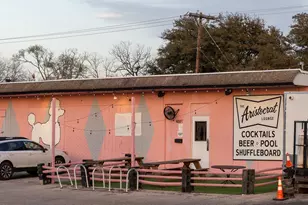6444 Burnet Rd, Austin, TX 78757 - Photo 26