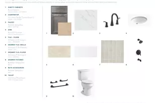 152 Dawn Dr, Kyle, TX 78640 - Photo 1