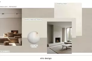 1403 Barton Hills Dr, Austin, TX 78704 - Photo 28