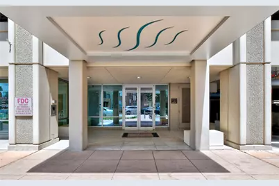 300 Bowie Street #3204, Austin, TX 78703 - Photo 26