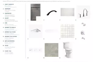 3637 Torcello Cv, Leander, TX 78641 - Photo 4