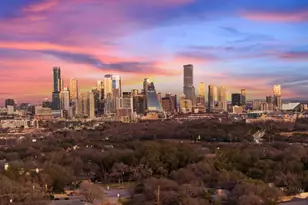 5 Inwood Cove, Austin, TX 78746 - Photo 36