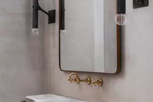 506 Konstanty Cir, Austin, TX 78746 - Photo 32