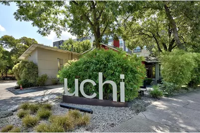 2106 Allwood Drive #D, Austin, TX 78704 - Photo 38