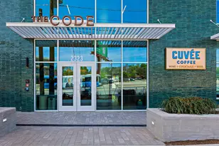 2323 S Lamar Blvd, Austin, TX 78704 - Photo 16