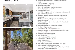 5804 Ginre Cove, Austin, TX 78759 - Photo 2
