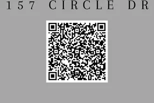 157 Circle Dr, Marble Falls, TX 78654 - Photo 6