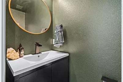 7312 E Ben White Boulevard #1, Austin, TX 78741 - Photo 16