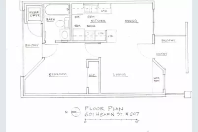 601 Hearn Street #207, Austin, TX 78703 - Photo 28