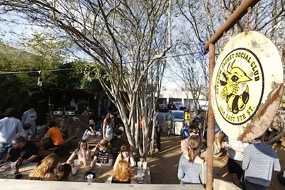 1601 E 5th Street #112, Austin, TX 78702 - Photo 4