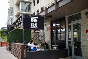 360 Nueces St, Austin, TX 78701 - Photo 36