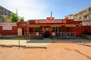 3600 S Lamar Blvd, Austin, TX 78704 - Photo 36