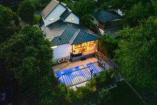 3813 Wilson St, Austin, TX 78704 - Photo 34