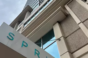 300 Bowie St, Austin, TX 78703 - Photo 16