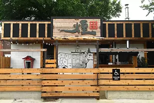 2506 E Cesar Chavez St, Austin, TX 78702 - Photo 34