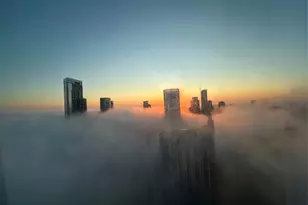 301 West Ave, Austin, TX 78701 - Photo 38