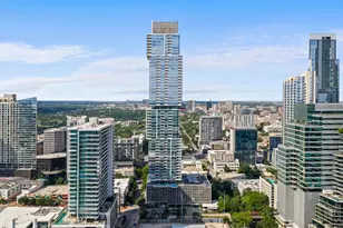 301 West Ave, Austin, TX 78701 - Photo 2