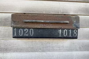 1020 Lincoln St, Scranton, PA 18519 - Photo 30