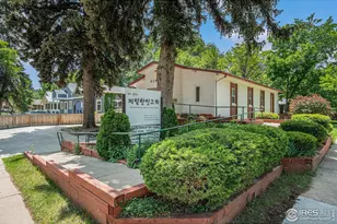 601 S Whitcomb St, Fort Collins, CO 80521 - Photo 6