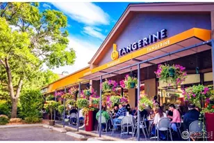 3035 Oneal Pkwy, Boulder, CO 80301 - Photo 22