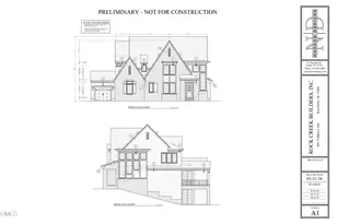 909 Tyrrell Rd, Raleigh, NC 27609 - Photo 4