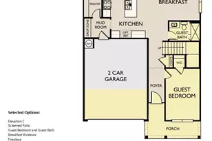 4225 Avaruth Ln, Fuquay Varina, NC 27526 - Photo 2
