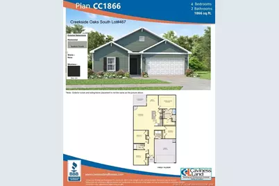 242 Harborwood Street, Lillington, NC 27546 - Photo 2