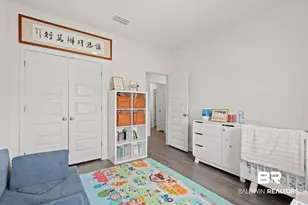 10900 Native Dancer Wy, Daphne, AL 36526 - Photo 14