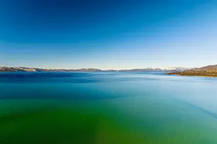 3535 Lake Tahoe Blvd, South Lake Tahoe, CA 96150 - Photo 10