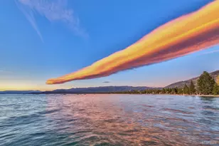 3535 Lake Tahoe Blvd, South Lake Tahoe, CA 96150 - Photo 1