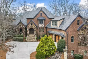 1312 Lookout Cir, Waxhaw, NC 28173 - Photo 1