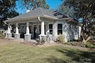 355 S College Ave, Newton, NC 28658 - Photo 1