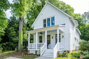 735 Emma Claire Ln, Davidson, NC 28036 - Photo 1